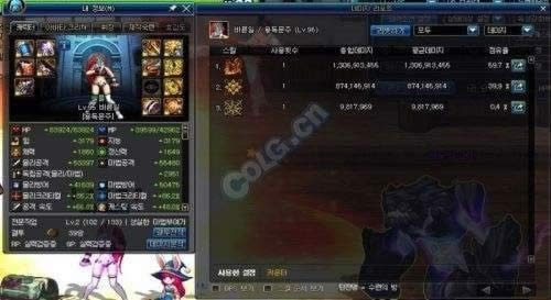 易玩网