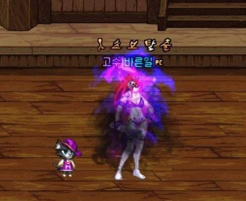 易玩网
