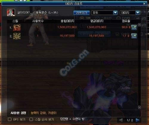 易玩网