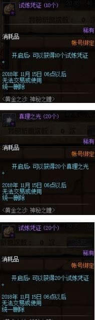易玩网