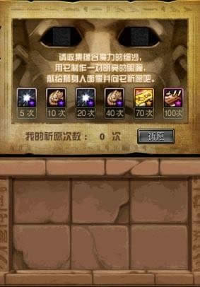 易玩网