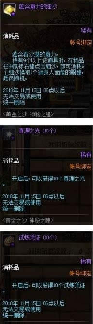 易玩网