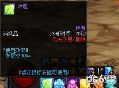 dnf帝国竞技场怎么玩 dnf帝国竞技场玩法攻略