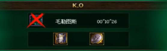 dnf帝国竞技场怎么玩 dnf帝国竞技场玩法攻略
