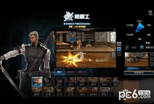 dnf枪剑士哪一个职业好 枪剑士刷图最强职业推荐