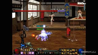 dnf枪剑士二觉技能介绍