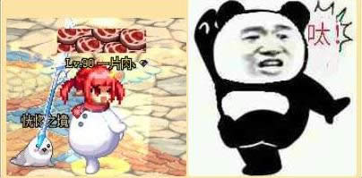 dnf10周年全职业像素头如何挑选 dnf全职业像素头装扮选哪一个