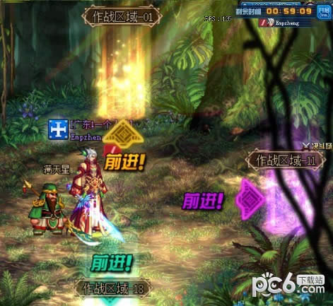 dnf超时空boss奶妈怎么用