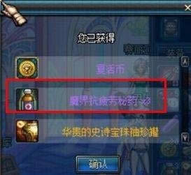 dnf枪剑士如何快速升级