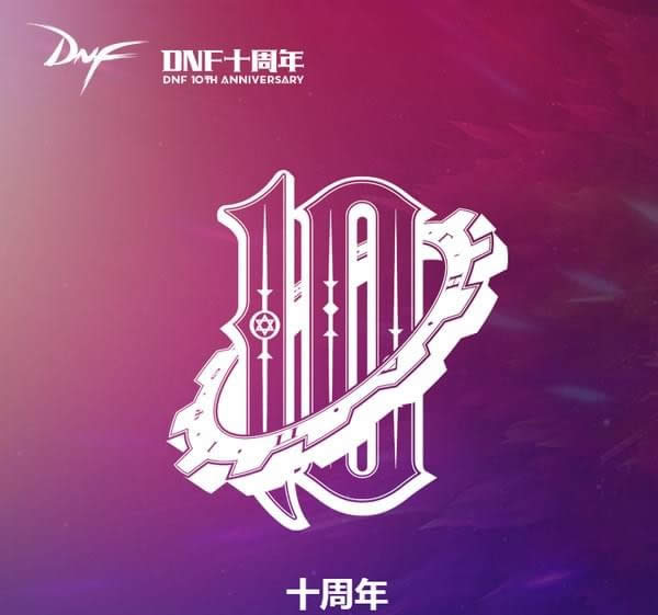 DNF
