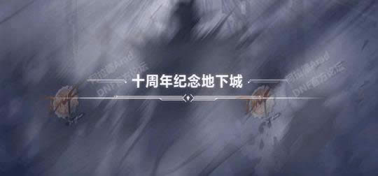 绝地求生