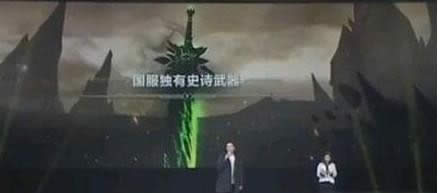绝地求生