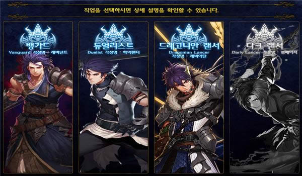 dnf次元光辉怎么获得 dnf次元光辉有什么用