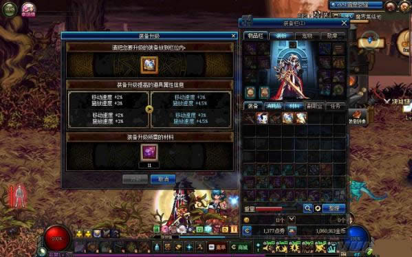 dnf艾肯怎么进 dnf艾肯进入条件列表