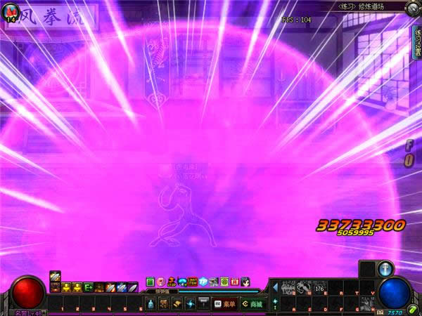 dnf诱魔者二觉技能