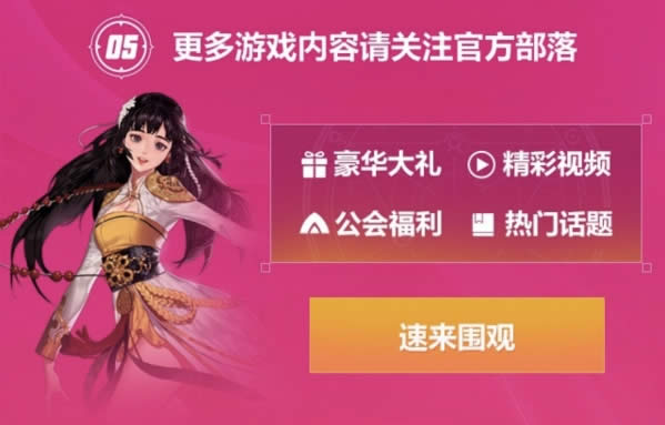 dnf9周年狂欢活动网址 dnf9周年的狂欢礼包领取地址 dnf9周年狂欢活动网址 dnf9周年的狂欢礼包领取地址