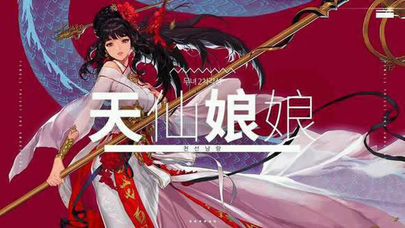 dnf攻入指挥部任务在哪接 dnf攻入指挥部任务接取位置详解