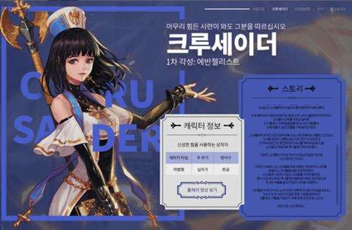 DNF救世主异界套选择什么最好 DNF救世主异界套最强选择推荐
