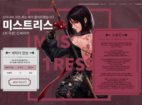 DNF诱魔人一觉名字叫什么 DNF诱魔人一觉名称介绍 DNF诱魔人一觉名字叫什么 DNF诱魔人一觉名称介绍