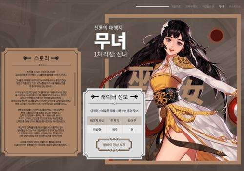 DNF异端审判者一觉名字叫什么 DNF异端审判者一觉名称介绍 DNF异端审判者一觉名字叫什么 DNF异端审判者一觉名称介绍