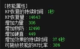 DNF改版后红眼怎么加点 DNF新版狂战士刷图加点推荐 DNF改版后红眼怎么加点 DNF新版狂战士刷图加点推荐