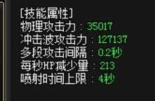 DNF改版后红眼怎么加点 DNF新版狂战士刷图加点推荐 DNF改版后红眼怎么加点 DNF新版狂战士刷图加点推荐
