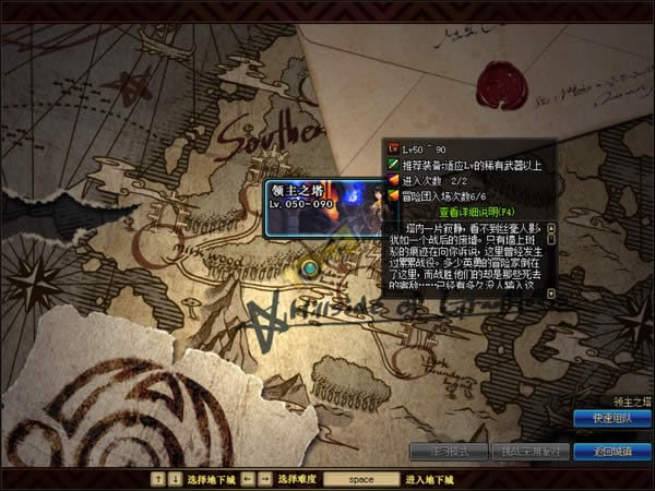 DNF周常改版后掉什么 DNF新版周常掉落列表一览 DNF周常改版后掉什么 DNF新版周常掉落列表一览
