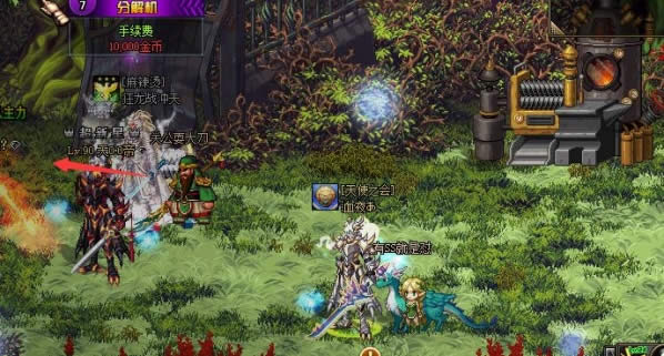 dnf魔界裂缝在哪里 dnf魔界裂缝门票是什么 dnf魔界裂缝在哪里 dnf魔界裂缝门票是什么