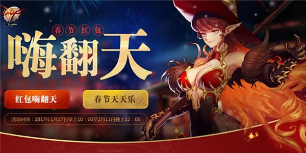 dnf闪亮的废品怎么得 dnf闪亮的废品在哪得 dnf闪亮的废品怎么得 dnf闪亮的废品在哪得