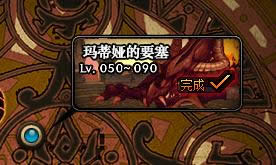 dnf龙角碎片怎么获得 dnf龙角碎片在哪爆 dnf龙角碎片怎么获得 dnf龙角碎片在哪爆