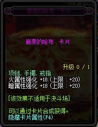dnf90汾¸ħƬȫ dnf90汾¸ħƬԽ