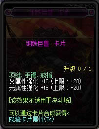 dnf90汾¸ħƬȫ dnf90汾¸ħƬԽ