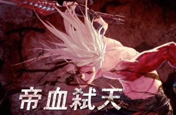 dnf90级重甲ss套装散件大全 dnf90级重甲ss套装散件属性介绍 dnf90级重甲ss套装散件大全 dnf90级重甲ss套装散件属性介绍