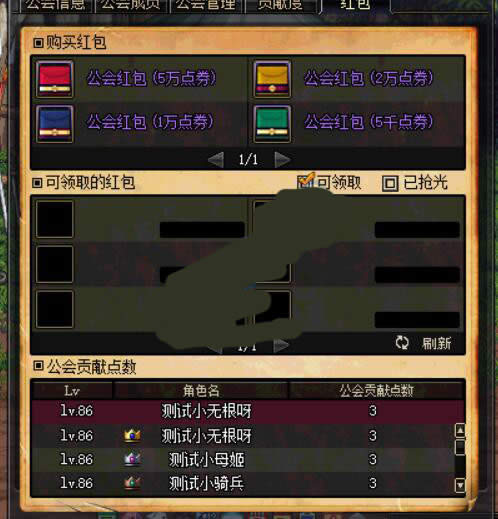 dnf11月17日会更新什么 dnf11月17日更新内容详解 dnf11月17日会更新什么 dnf11月17日更新内容详解