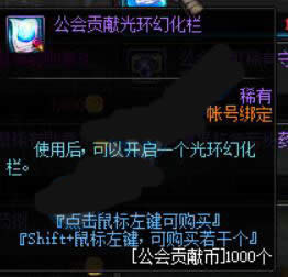 dnf11月17日会更新什么 dnf11月17日更新内容详解 dnf11月17日会更新什么 dnf11月17日更新内容详解