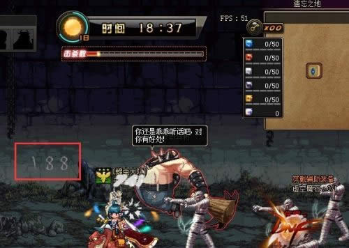 DNF女圣骑士BUFF左槽装备最省钱的打造方法
