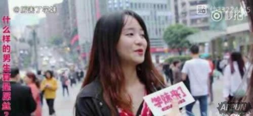 华义娟是谁 DNF800万死肥宅事件事情经过18364392919145076054.jpg