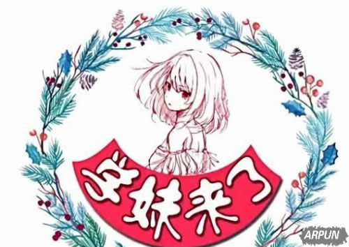 《DNF》“死肥宅事件”回顾分析