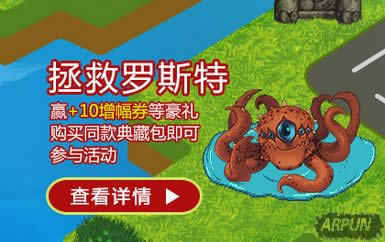 DNF王者征战之路活动介绍 深渊副本怎么玩?