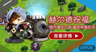 DNF王者征战之路活动介绍 深渊副本怎么玩?