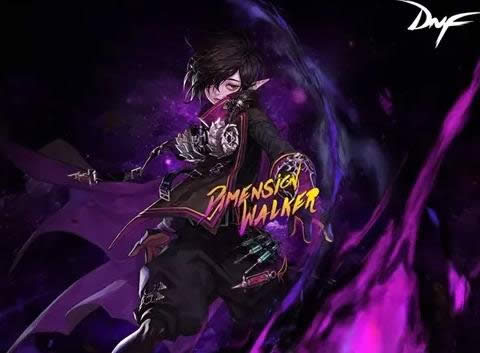 《DNF》发布男法新转职,惊喜抢先看