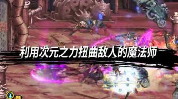 DNF手游六测先遣爆料:又一新职业来袭