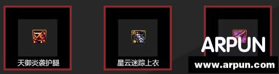 DNF国服新手服系统即将开放 无限制变更转职职业