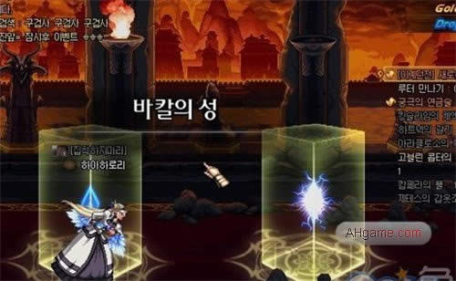 DNF飞行棋活动提前看 韩服飞行棋活动攻略
