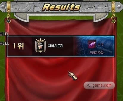 DNF飞行棋活动提前看 韩服飞行棋活动攻略