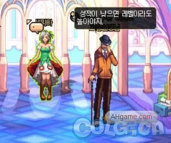 DNF飞行棋活动提前看 韩服飞行棋活动攻略