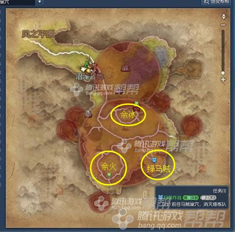 DNF遗忘之地在哪,怎么进