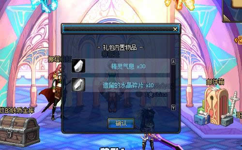 石像怪的心脏怎么得有什么用刷哪爆的多_DNF游戏解答