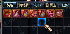 DNF斗兽场高级袖珍罐怎么得 能开出什么