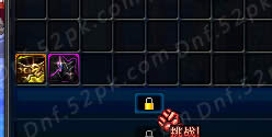DNF斗兽场高级袖珍罐怎么得 能开出什么